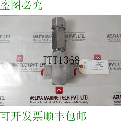 原装供应吉尔莫 25168-2-5500 泄压阀 25168-2 g131552