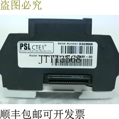 原装供应PSL CTE1-10T-0.333V-00 外置拆装/CT模块 0.333V 输入 -