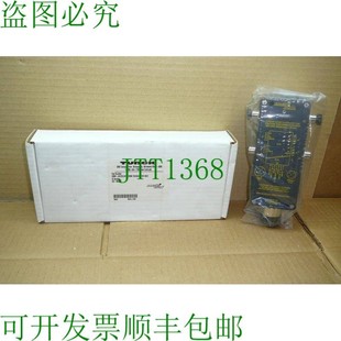 东南盒 05331 盒内接线盒 Turck RSM 供应VBM 原装