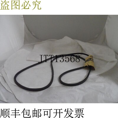 原装供应 B133 高功率 II Powerb V 型牵引 - 二手