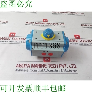供应AT101U 原装 S12