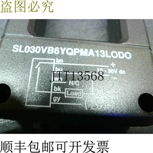 原装供应BANNER SLO30VB6YQPMA13LODO Schlitz 传感器 74314 - 盒