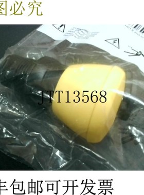 原装供应Allen Bradley 800FP-MP45 黄色 40mm 推拉式操作器系列