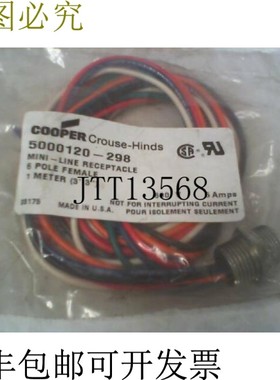 原装供应Crouse Hinds 5000120-298 线路支架 6 杆母头 1 米 3 英