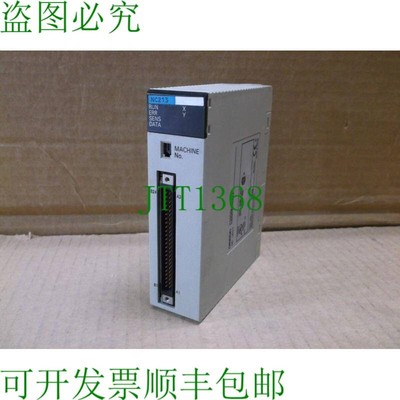 原装供应C200HW-NC213 PLC C200HWNC213