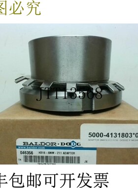 原装供应道奇 046356 H316-SNW-211 恐龙套 2 11/16? ID -