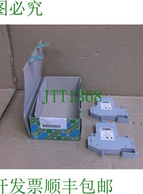 原装供应Ut 6-tmc M 8a Phoenix Contact 断路器盒保护器 0916609