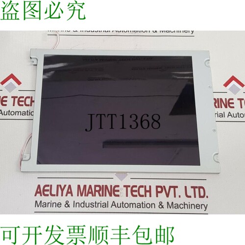 原装供应Kcb104vg2cg-g20-65-21液晶屏潘诺