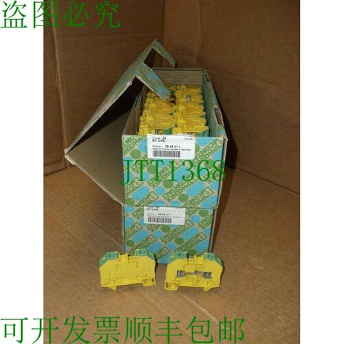 原装供应数量 50 RT 3-PE Phoenix Contact 和接地盒端子块 30494