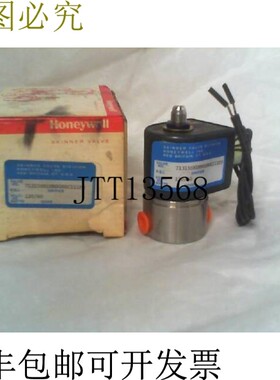 原装供应   71315SN1MN00N0C111P3 Skinner 阀门 -
