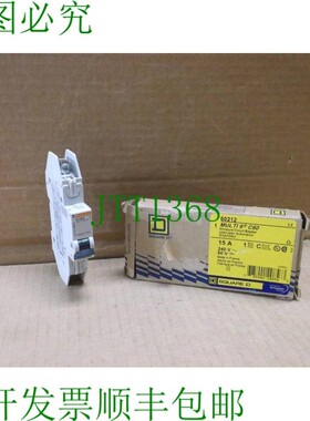 原装供应60212 Square D 新款 Multi9-C60 MCB 15A 1P 曲线 C 键