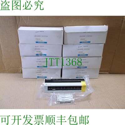 原装供应STVD-H16T Kuroda Nke 新 IN Box Uni-Wire 系统传感器输