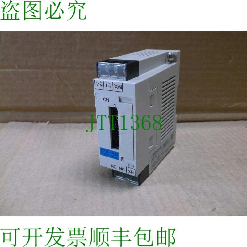 原装供应C1K-AD Plc练习1单点模拟输入模数C1KAD板