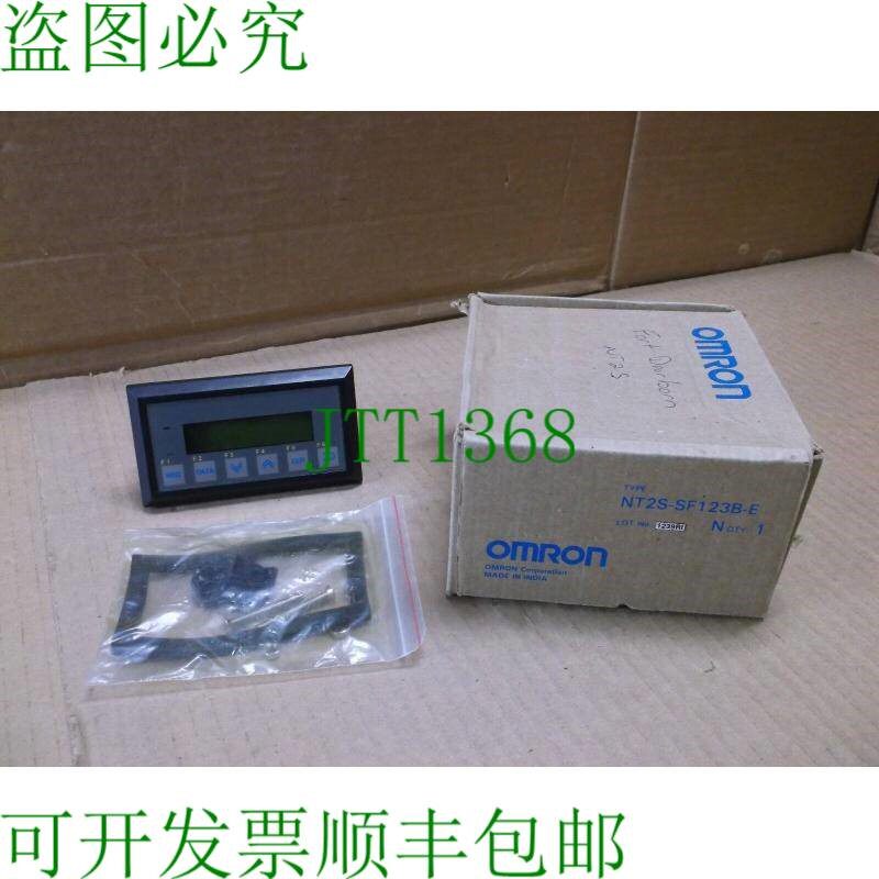 原装供应NT2S-SF123B-E IN Box Hmi键盘屏幕显示器 NT2SSF123BE