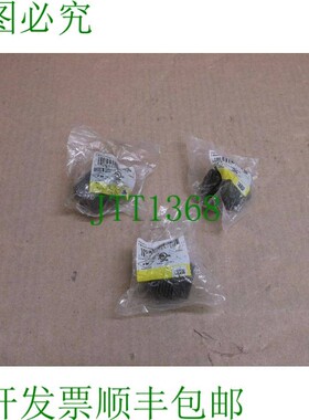 原装供应盒 3 310 P-1 LDR 1&amp;amp;amp;quot; 黑色枫木可