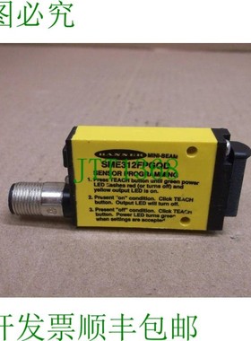 原装供应54629 Banner 演示光电传感器中断器 SME312FPGQD