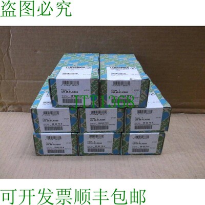 原装供应UM 45-FLKS60 Phoenix Contact 和 Box Varioface 接口模
