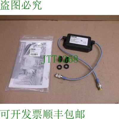 原装供应ZIM-2B1130 SickIN Box区域状态接口模块 7029610