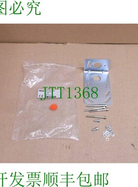 原装供应Bef-Wn-Dx50 Sick传感器 2048370