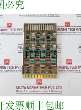 原装供应内布 Nl 333818