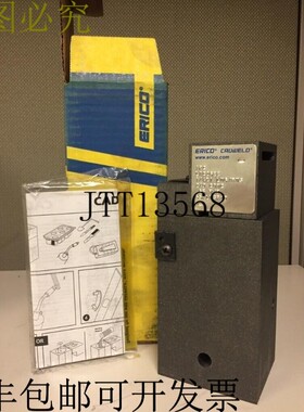 原装供应Erico Cadweld LAC2E 电缆到接线片母线图纸模具-