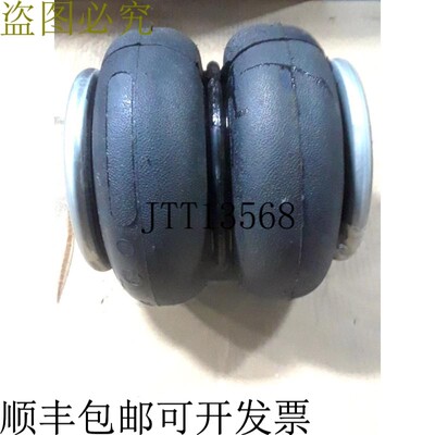 原装供应ROBERTS SINTO ABG-1004-00 袋,设备部件 - 贸易名称:SYS