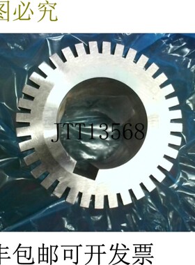 原装供应Rexnord Falk 10010927 连接器 1090T 集线器 3.4375 英