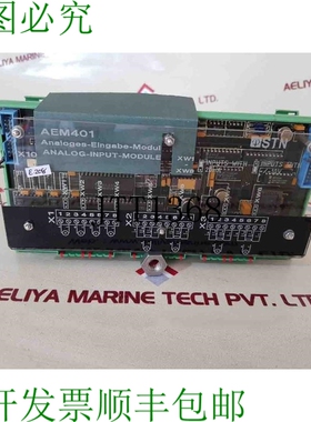 原装供应模拟输入模块 Stn Aem401 271.130 434.A