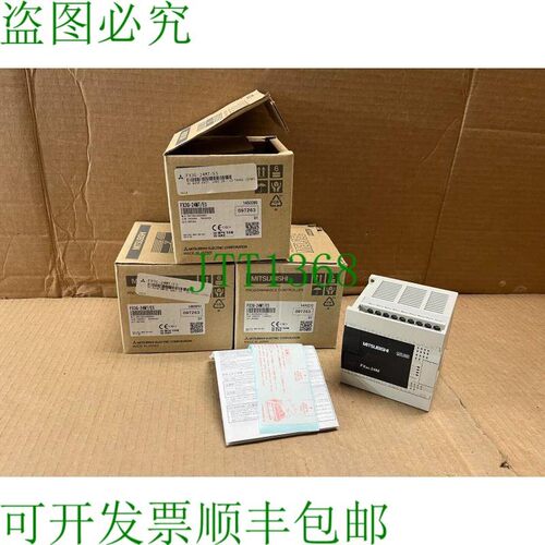 原装供应FX3G-24MT/ES 三菱 Plc Box 24-I/O CPU 新品 FX3G24MTES