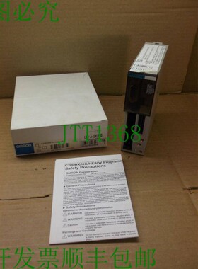 原装供应C200HW-PCS01-V2 PLC内置PC盒 C200HWPCS01-V2