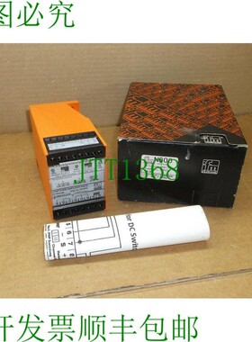 原装供应N600 IFM 效应器 IN Box 2 通道开关传感器变化放大器 DN