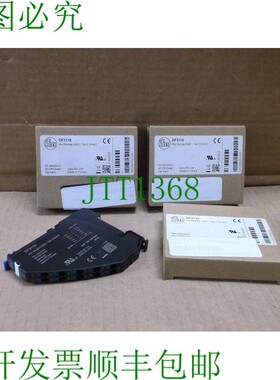 原装供应DF3110 IFM 效应器接地端子 Pot.module Gnd / 10x 2.5mm