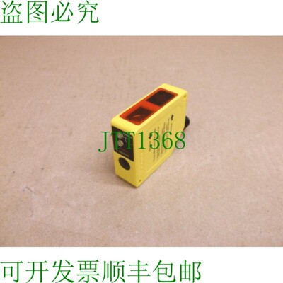 原装供应65283 横幅距离测量光电传感器开关 Q50BVNYQ