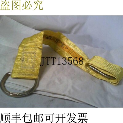 原装供应DBI ROOM 1003000 十字臂带二手