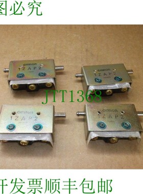 原装供应1ZAP2  新限位器 中断传感器 Z-15GL42-B3