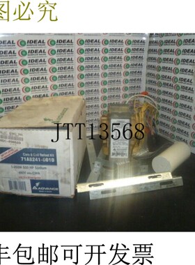 原装供应Advance 71A8241-001D  镇流器 1-250 瓦 480V 60Hz -