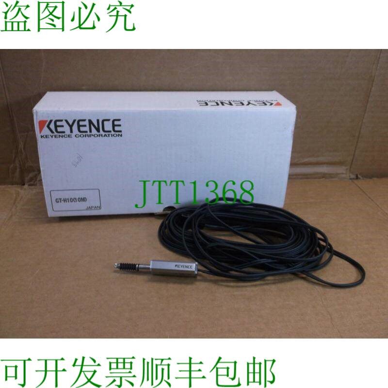 原装供应GT-h10 10m Keyence 数字接触传感器 GTH10 10M