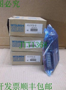 原装供应A1SJ71PT32-S3 三菱PLC Box Melsec红色新品/Mini-S3卡