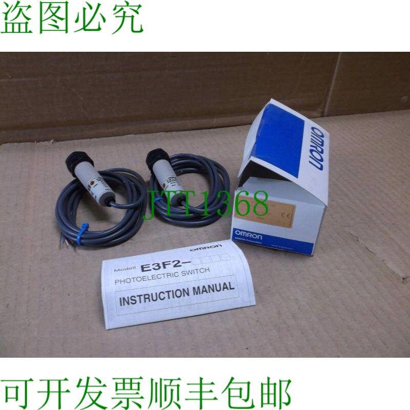 原装供应E3F2-3B4 光电开关 E3F2-3L &amp;amp; E3F2-3DB4