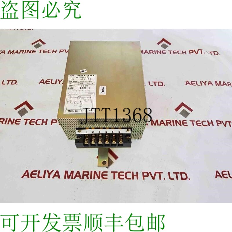 原装供应寺崎 aru-idc uvt 控制装置 ac430 470v