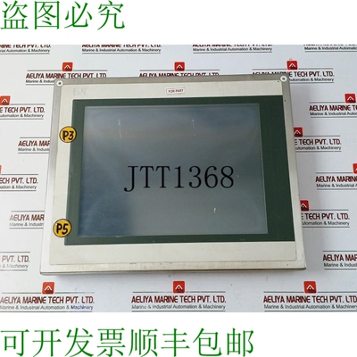 原装供应B&amp;amp;amp;amp;amp;R 5AP920.1505-K24 触摸屏 H