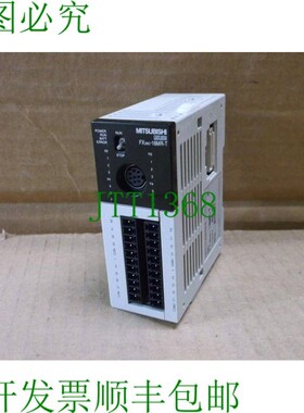 原装供应FX2NC-16MR-T 三菱液压式控制器 16 I/O CPU 系统 FX2NC1
