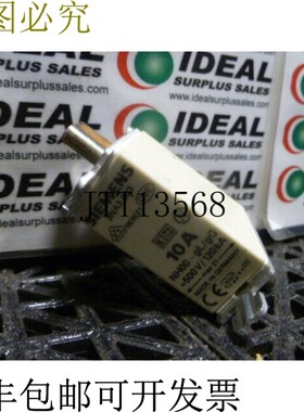 原装供应3NA3803 保险丝链 10A 500V 120kA -