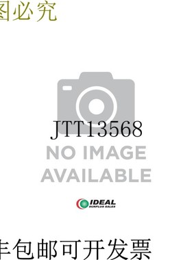 原装供应INTERLINK BT RSFP5795M 联系方式