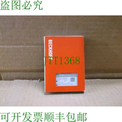 原装供应EL5042 Beckhoff   I/O EtherCAT 2 通道编码器接口 BISS