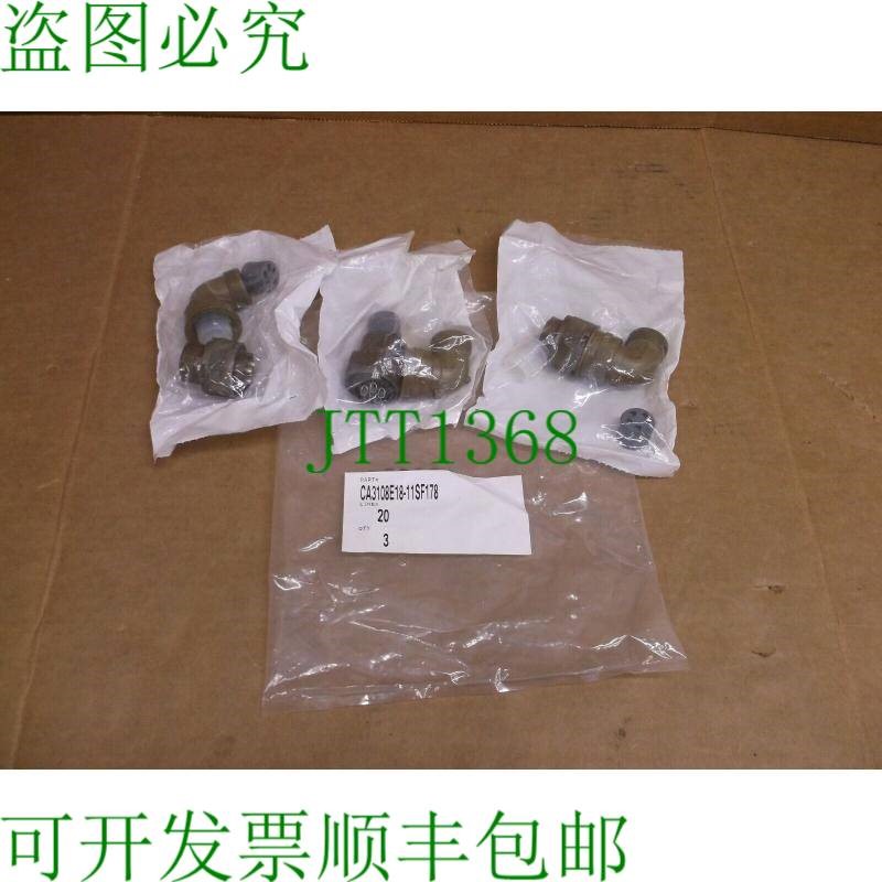 原装供应CA3108E18-11SF178 ITT Cannon?