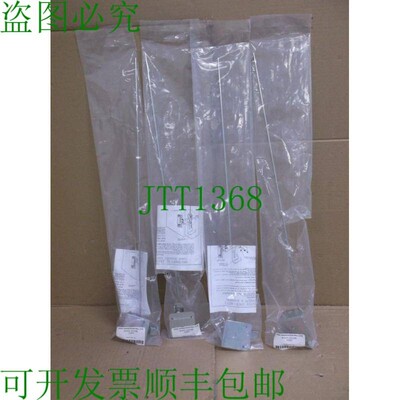 原装供应103357 SCE Saginaw 打破机械击败器&amp;ldquo;失踪