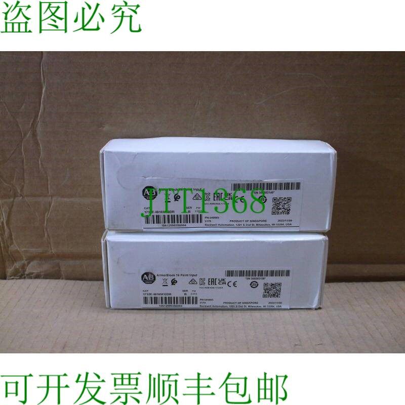 原装供应1732E-IB16M12DR B Allen Bradley  in Box Plc 16PT 内