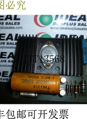 原装供应ROBOTRON 453063301 电路板 - 再生