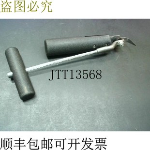 160 挡风玻璃感应刀带 原装 英寸不锈钢刀片 供应REID